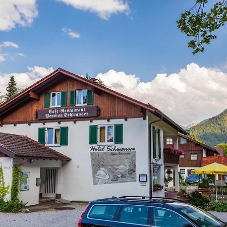 Hotel Pension Schwansee シュヴァンガウ エクステリア 写真
