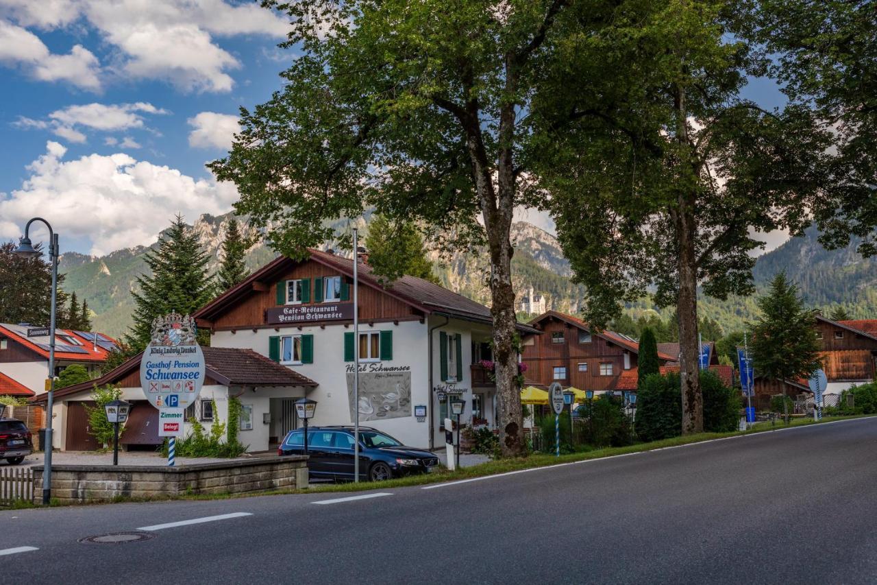 Hotel Pension Schwansee シュヴァンガウ エクステリア 写真